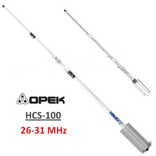 Opek HCS100 Fibreglass Base Antenna HCS100